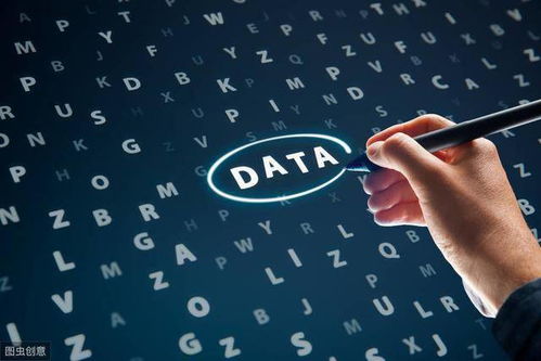 大数据 人工智能发展的基石与深度学习的技术支撑